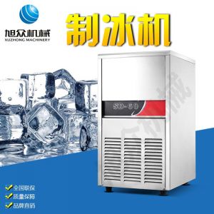 SD23、28、40、48、60制冰機系列